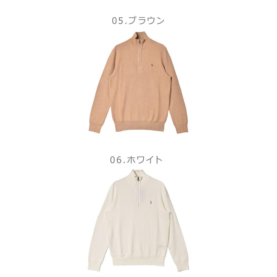 POLO RALPH LAUREN（ポロ・ラルフローレン） ポロ ラルフローレン 長袖