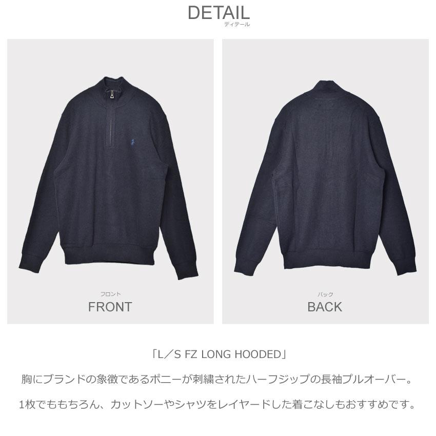 POLO RALPH LAUREN（ポロ・ラルフローレン） ポロ ラルフローレン 長袖