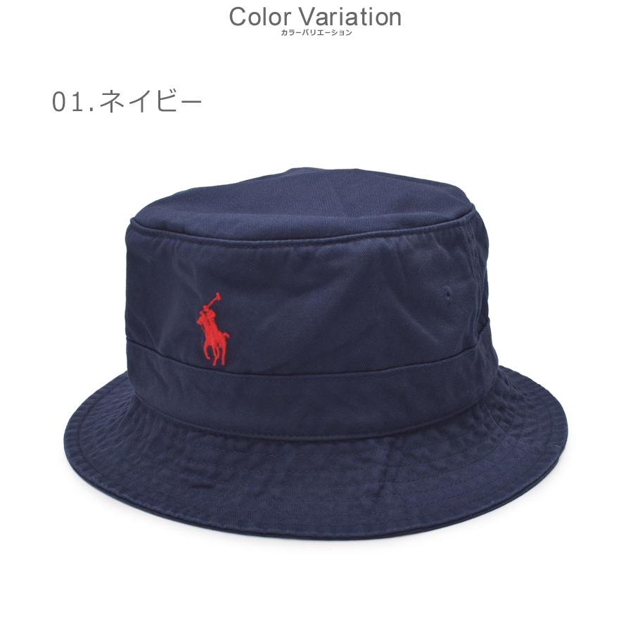 POLO RALPH LAUREN ポロ ラルフローレン バケットハット メンズ POLO RALPH LAUREN ポロ ラルフローレン バケットハット メンズ