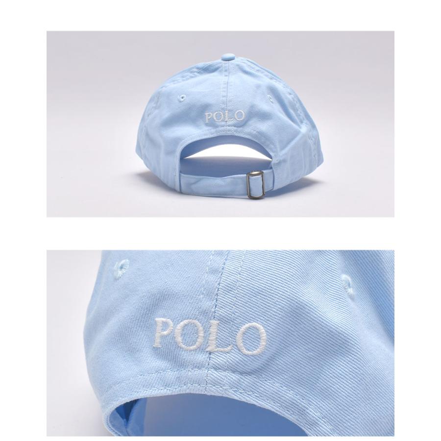 POLO RALPH LAUREN（ポロ・ラルフローレン） ポロ ラルフローレン