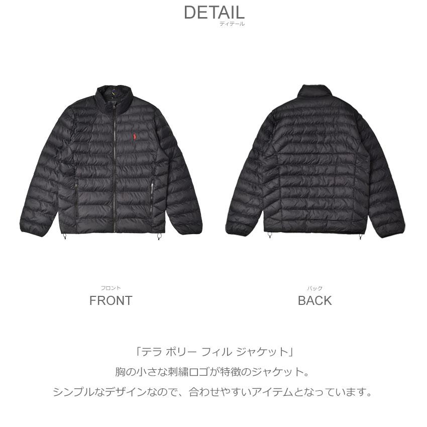 POLO RALPH LAUREN ポロ ラルフローレン ジャケット メンズ POLO RALPH LAUREN ポロ ラルフローレン ジャケット メンズ