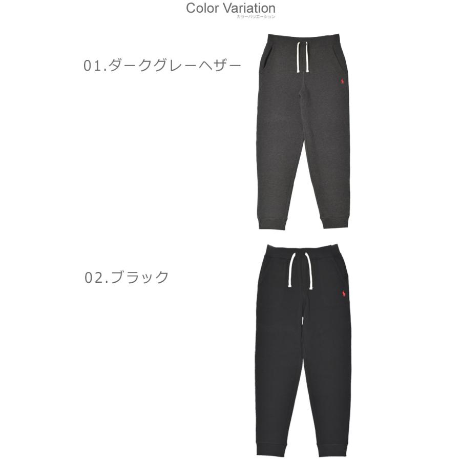 ポロ ラルフローレン トラックパンツ スウェット　黒　ブラック　 2XL 楽天市場】POLO RALPH LAUREN ポロラルフローレン ワッペンロゴ
