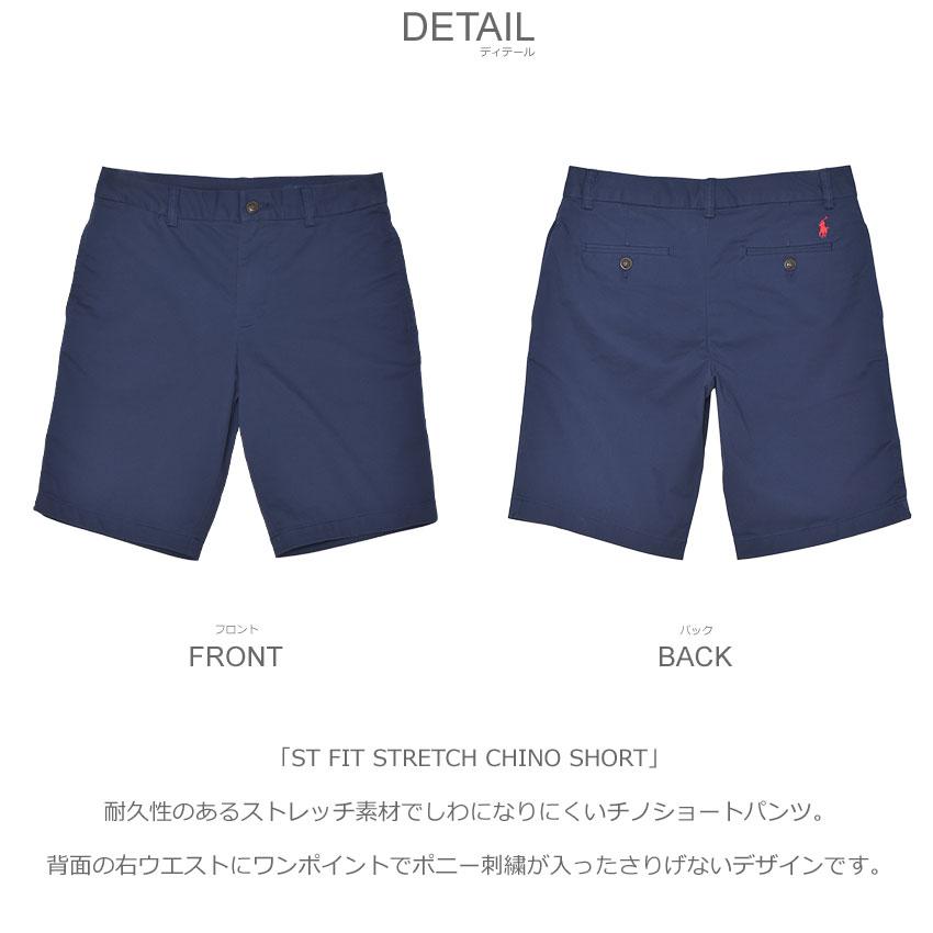 期間限定お値下Polo Ralph Laurenショートパンツネイビー メンズM POLO RALPH LAUREN 【並行輸入品】ポロ・ラルフローレン