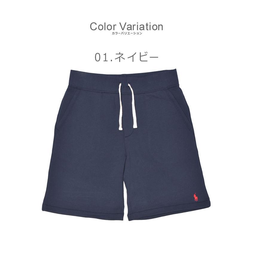 ポロ　半ズボン POLO RALPH LAUREN（ポロ・ラルフローレン） ポロ ラルフローレン