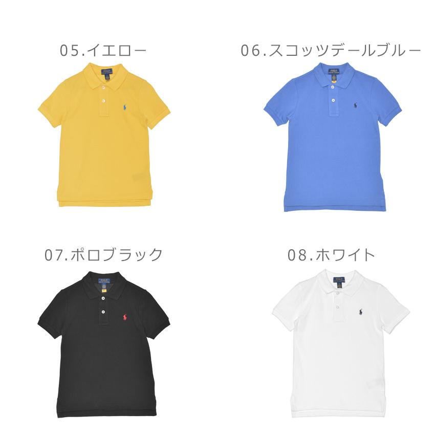 POLO RALPH LAUREN（ポロ・ラルフローレン） ポロ ラルフローレン 半袖