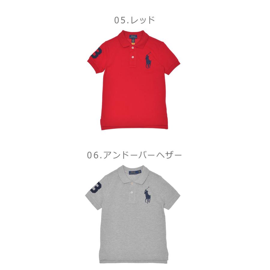 POLO RALPH LAUREN（ポロ・ラルフローレン） ポロ ラルフローレン 半袖