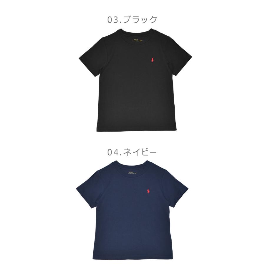 POLO RALPH LAUREN（ポロ・ラルフローレン） ポロ ラルフローレン 半袖