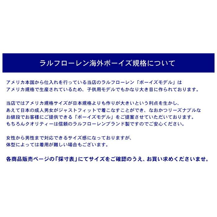 ポロ ラルフローレン 帽子 レディース メンズ POLO RALPH LAUREN 323552489 ブラック 黒 ホワイト 白 キャップ ストラップバック カジュアル シンプル|slz| 爆買の画像