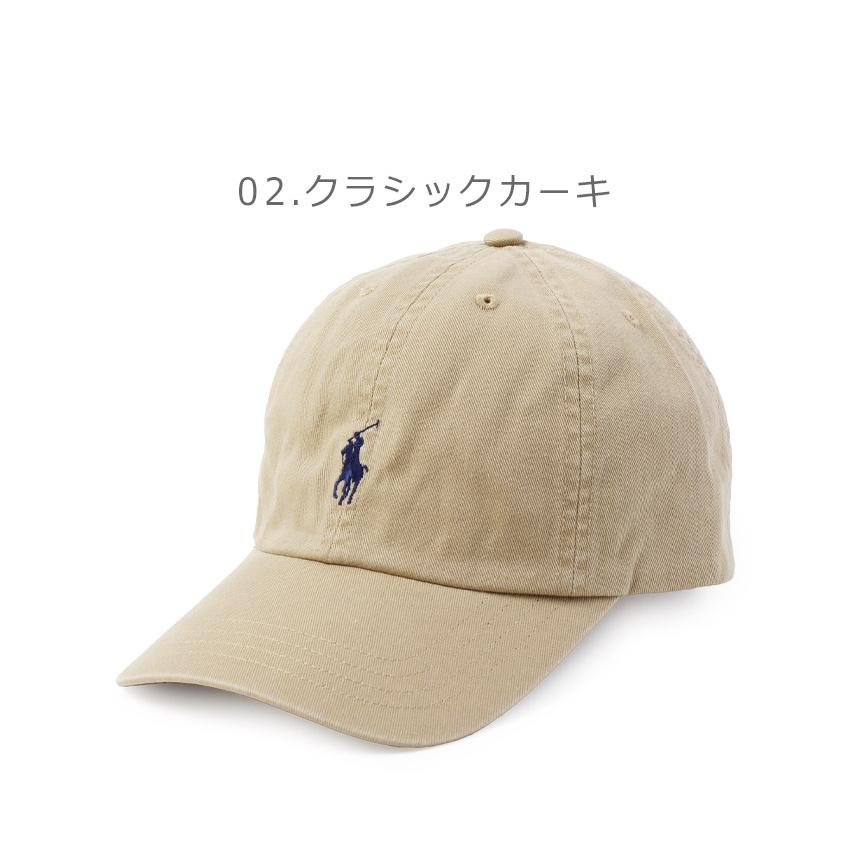ポロ ラルフローレン 帽子 レディース メンズ POLO RALPH LAUREN 323552489 ブラック 黒 ホワイト 白 キャップ ストラップバック カジュアル シンプル|slz| 爆買の画像