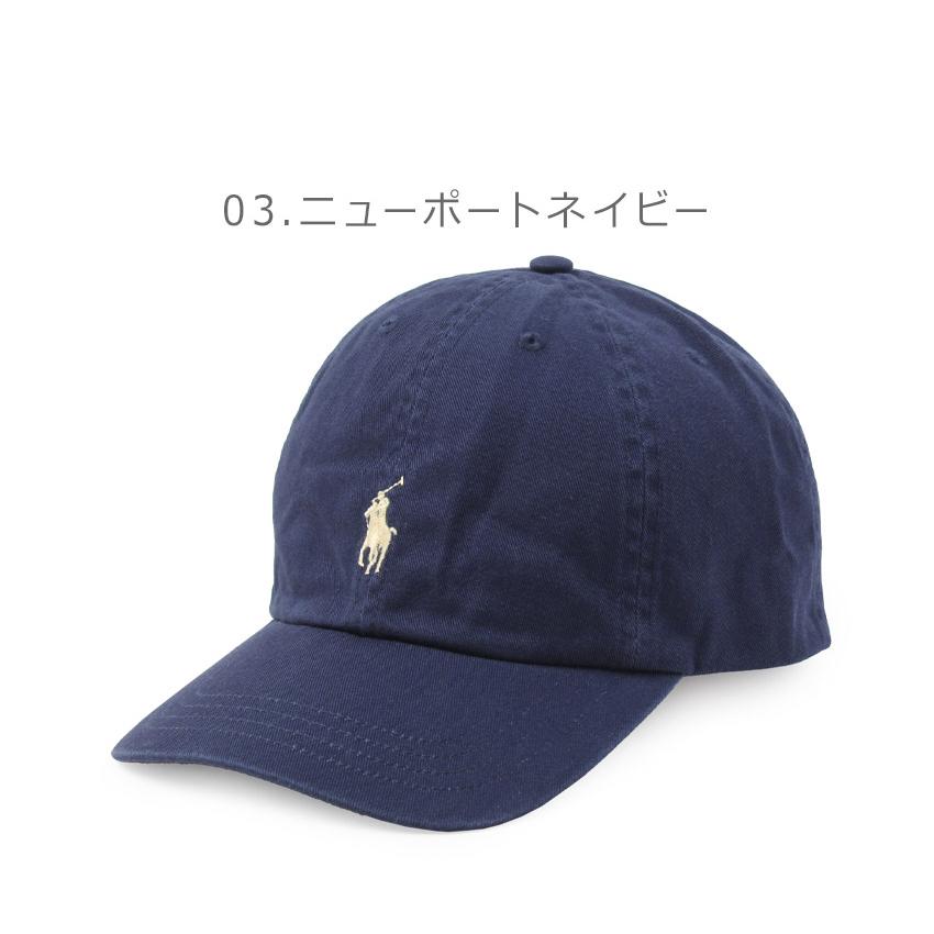 POLO RALPH LAUREN（ポロ・ラルフローレン） ポロ ラルフローレン 帽子