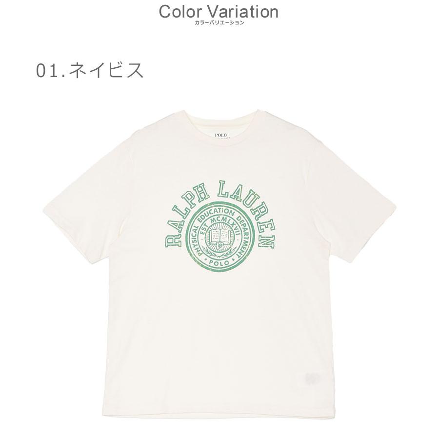 POLO RALPH LAUREN（ポロ・ラルフローレン） ポロ ラルフローレン T