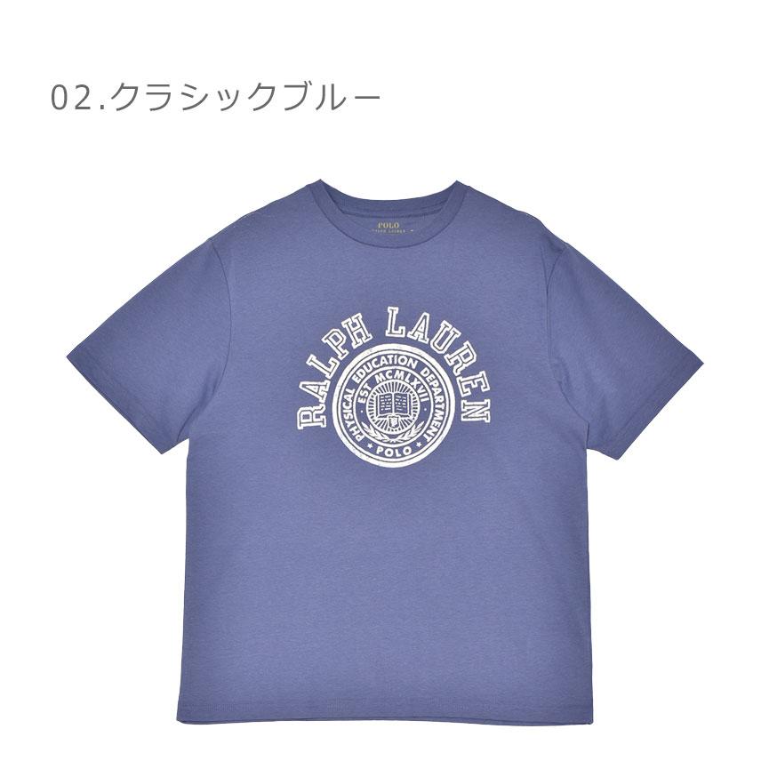 POLO RALPH LAUREN（ポロ・ラルフローレン） ポロ ラルフローレン T