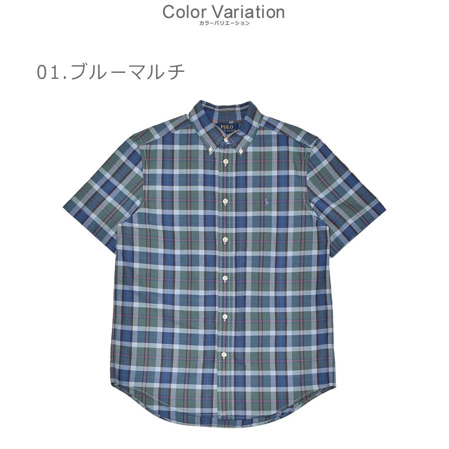 POLO RALPH LAUREN（ポロ・ラルフローレン） ポロ ラルフ ローレン
