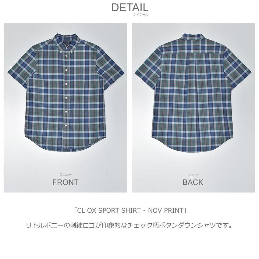 POLO RALPH LAUREN（ポロ・ラルフローレン） ポロ ラルフ ローレン
