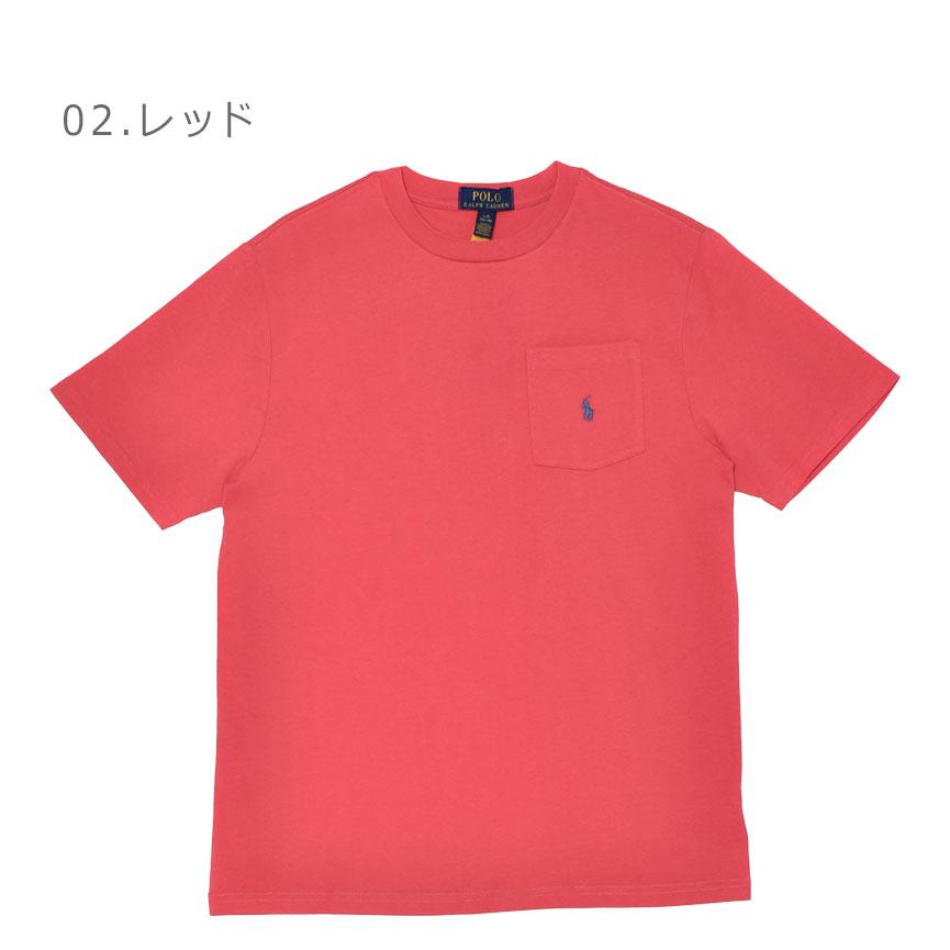 POLO RALPH LAUREN（ポロ・ラルフローレン） （ネコポス配送） ポロ