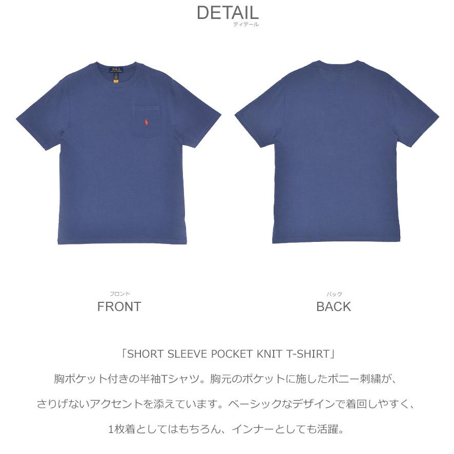 Polo Ralph Lauren 半袖 Lサイズ POLO RALPH LAUREN（ポロ・ラルフローレン） ポロ ラルフ ローレン