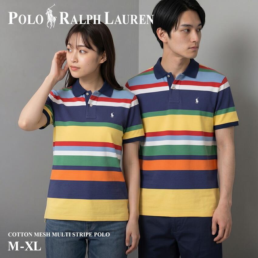 POLO RALPH LAUREN（ポロ・ラルフローレン） ポロ ラルフローレン