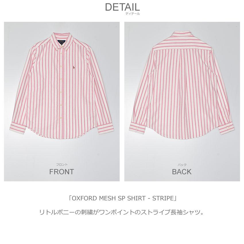 POLO RALPH LAUREN（ポロ・ラルフローレン） ポロ ラルフ ローレン