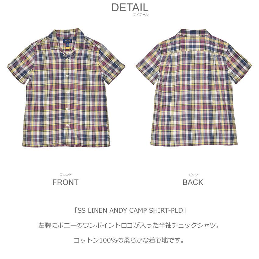 POLO RALPH LAUREN（ポロ・ラルフローレン） ポロ ラルフローレン 半袖