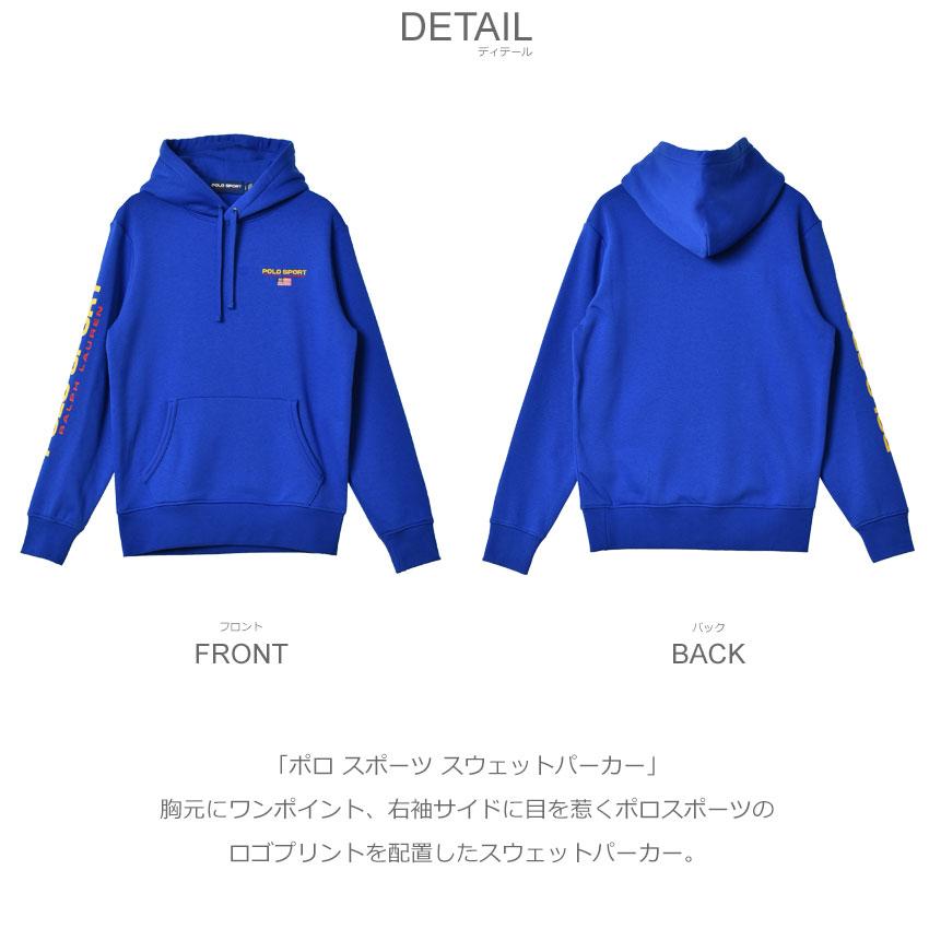 Polo Ralph Lauren フード付きパーカー 青　サイズM　新品未使用 POLO RALPH LAUREN（ポロ・ラルフローレン） ポロ ラルフローレン