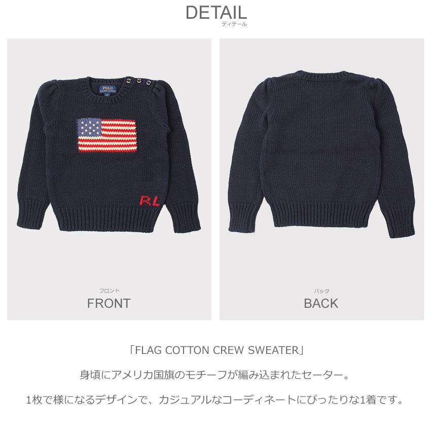 POLO RALPH LAUREN（ポロ・ラルフローレン） ポロ ラルフローレン 