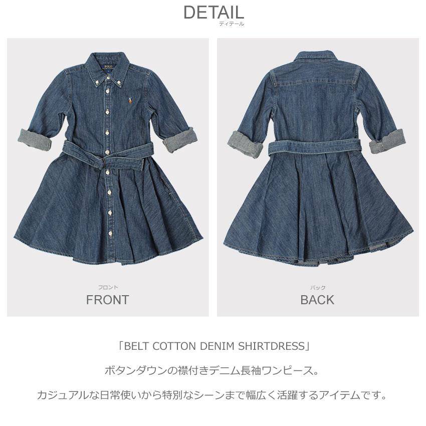 POLO RALPH LAUREN（ポロ・ラルフローレン） ポロ ラルフローレン