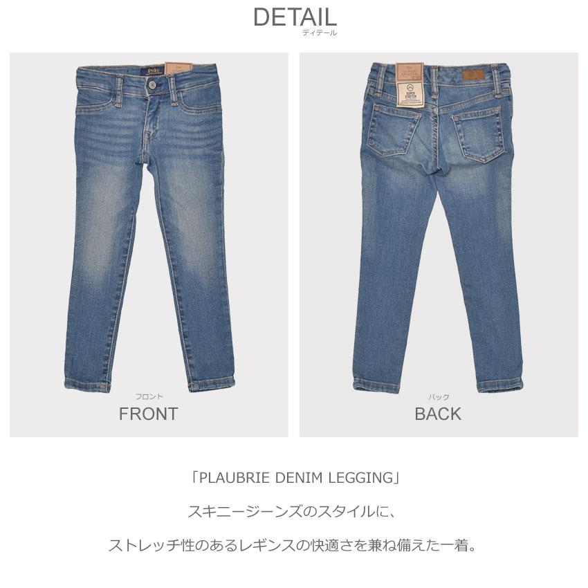 POLO RALPH LAUREN（ポロ・ラルフローレン） ポロ ラルフローレン