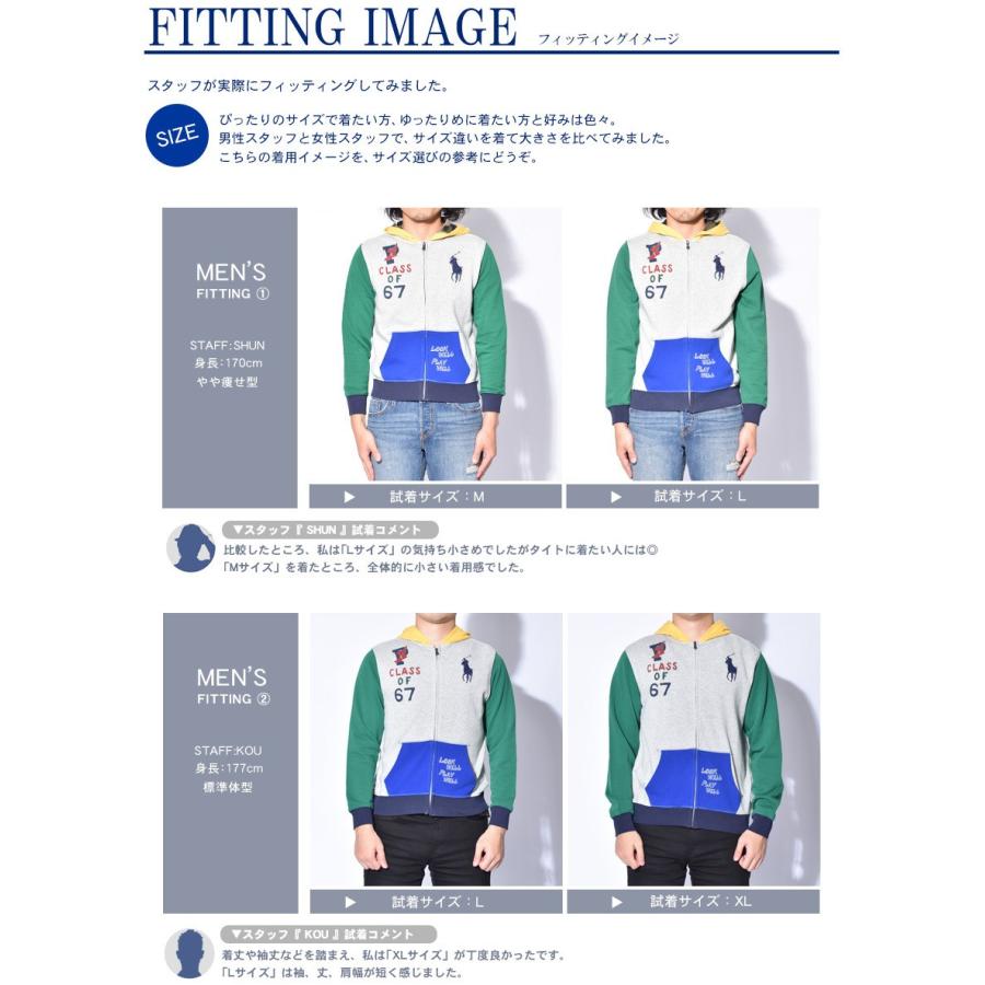 ベスト痩せ型 ブランド レディース 人気のファッションスタイル