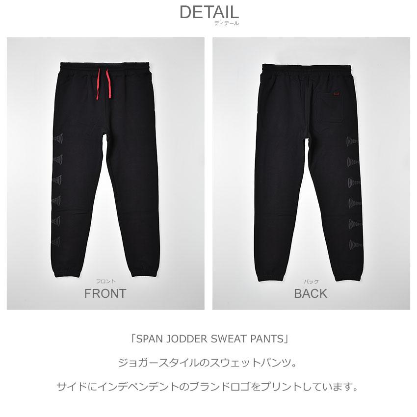 INDEPENDENT TRUCK COMPNY インディペンデント パンツ メンズ スパン