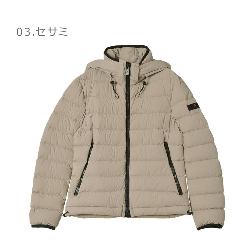 Peuterey（ピューテリー） ダウンジャケット メンズ BOGGS NS 02