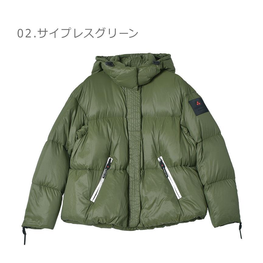 Peuterey（ピューテリー） ダウンジャケット レディース FAITH LKN 01