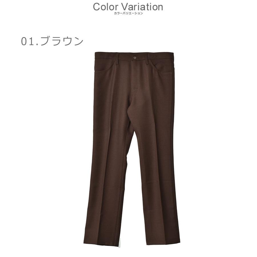 Wrangler（ラングラー） パンツ メンズ ブラウン グレー ウェア