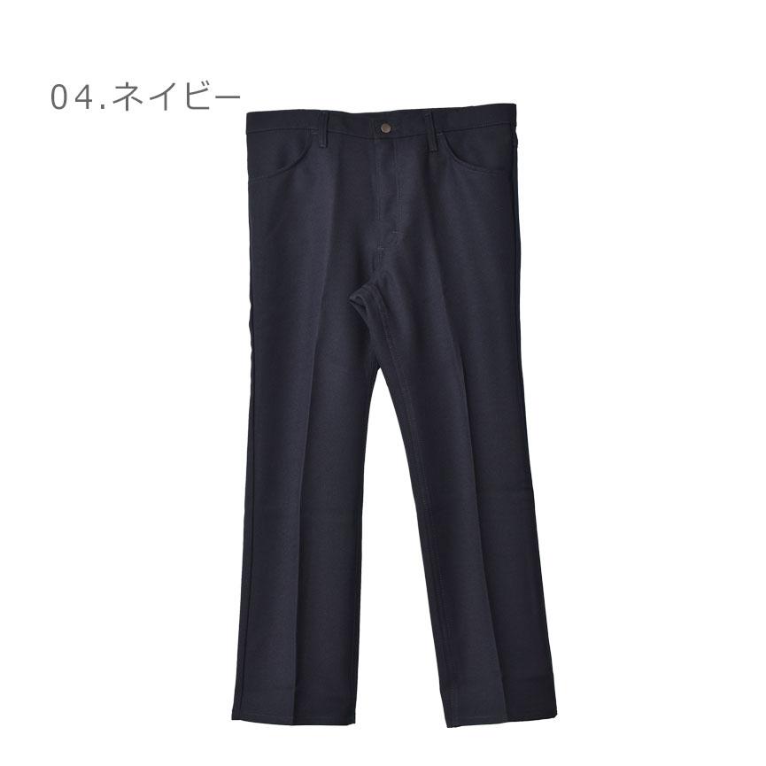 Wrangler（ラングラー） パンツ メンズ ブラウン グレー ウェア