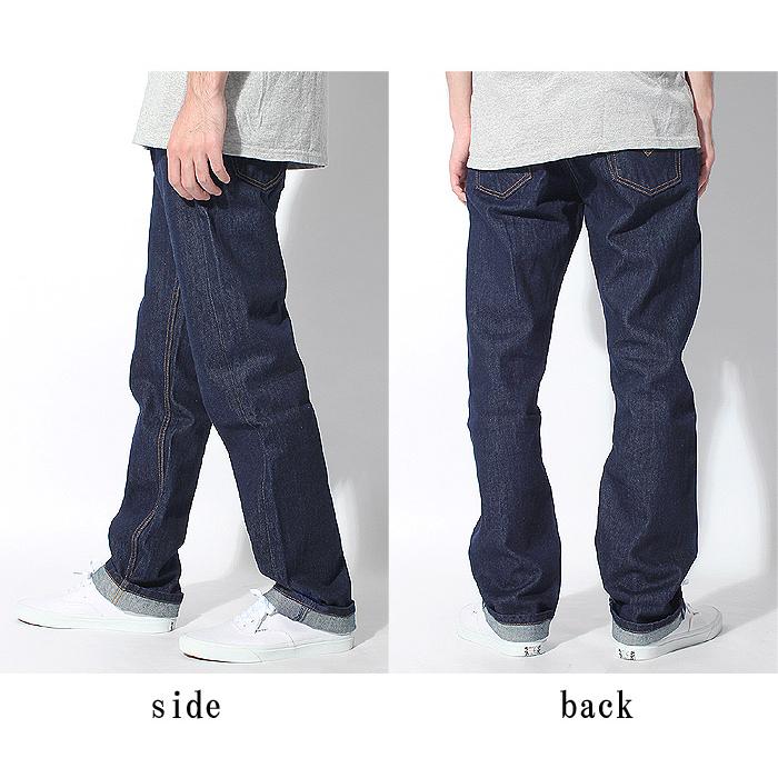 Levi's（リーバイス） ジーンズ メンズ 505 レギュラー ストレート