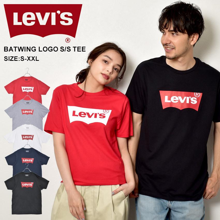 Levi's（リーバイス） 半袖Tシャツ メンズ バットウィングロゴ 3LSP931