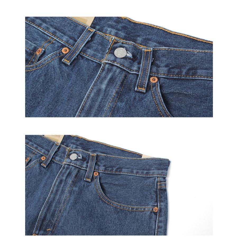 Levi's（リーバイス） ジーンズ メンズ LEVIS 00505 ブルー 青 デニム
