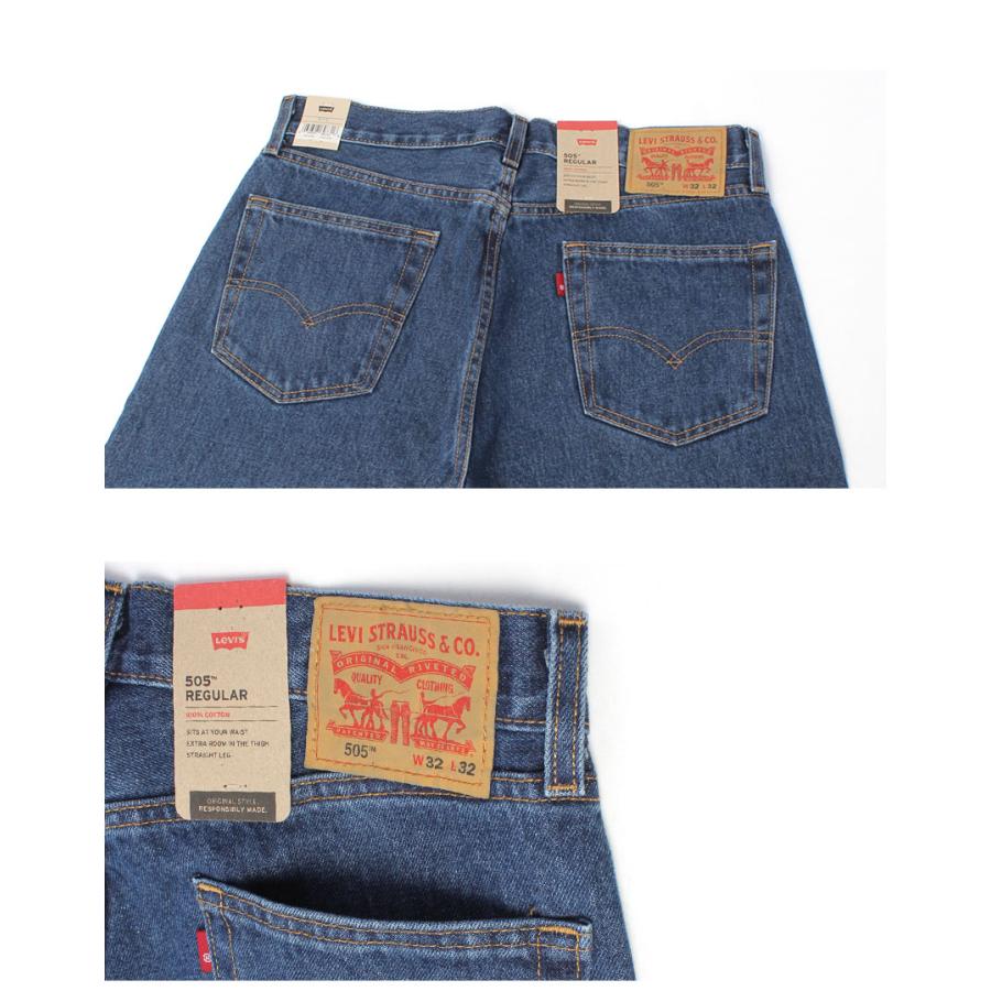 Levi's（リーバイス） ジーンズ メンズ LEVIS 00505 ブルー 青 デニム