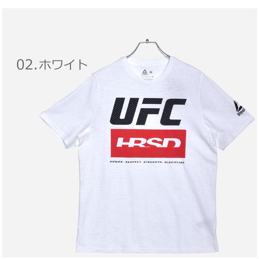 UFC Tシャツの商品一覧 通販 - Yahoo!ショッピング