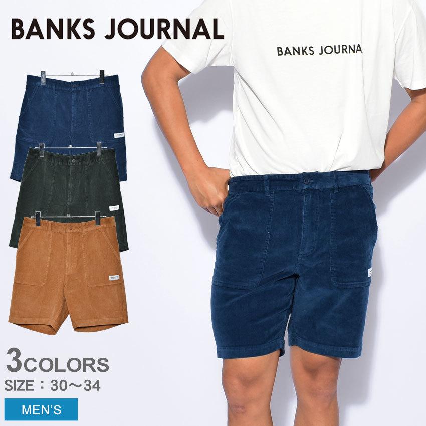 激安ブランド バンクス ジャーナル 半ズボン メンズ Banks Journal Big Bear Walkshort おしゃれ スポーツ ハーフパンツ ショート オーガニック 21 0009 Z Mall ヤフーショッピング店 通販 Yahoo ショッピング お気にいる Www Lequotidien Mr