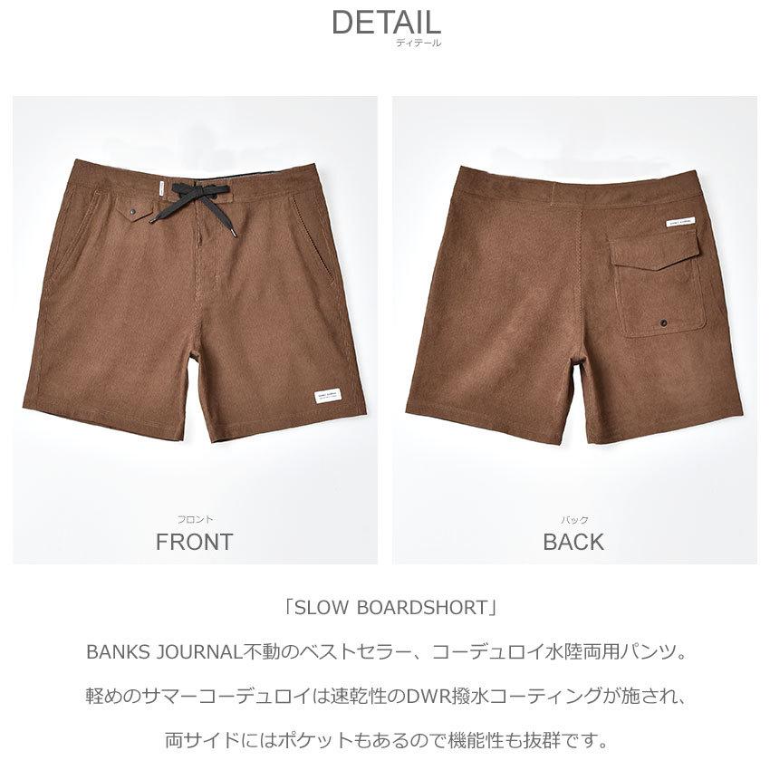 バンクス ジャーナル ボードショーツ メンズ SLOW BOARDSHORT BANKS