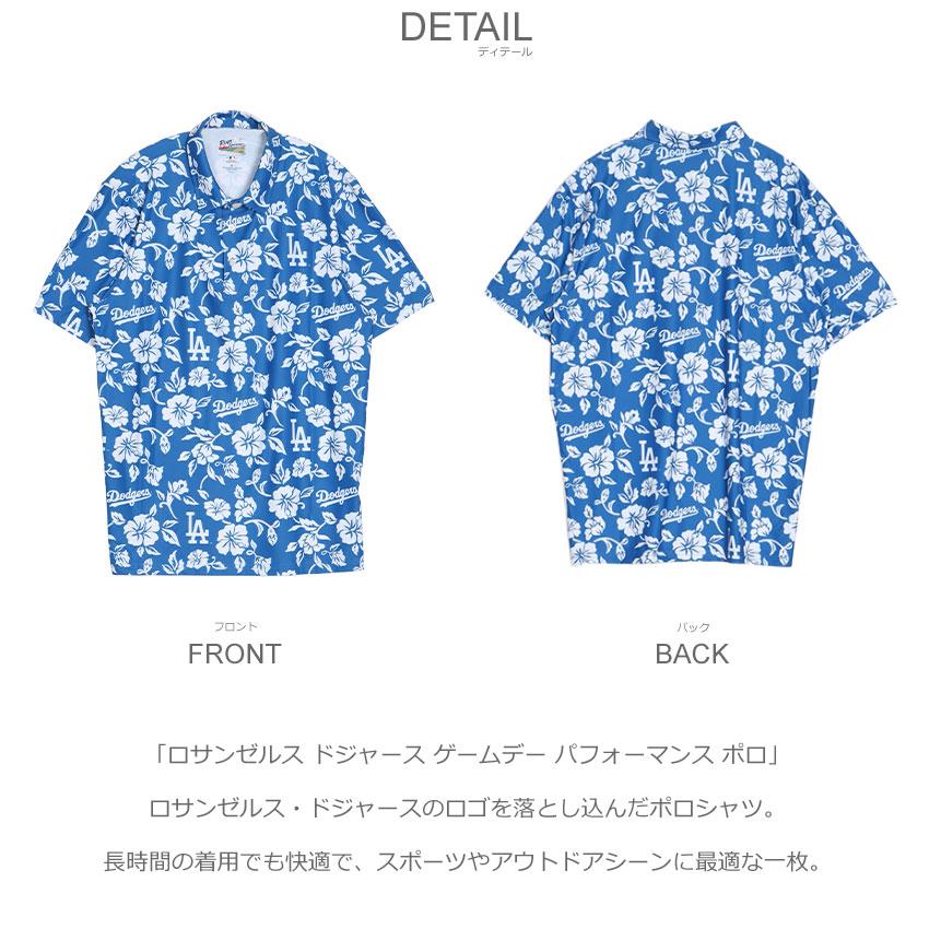 reyn spooner（レインスプーナー） 半袖シャツ メンズ REYN SPOONER