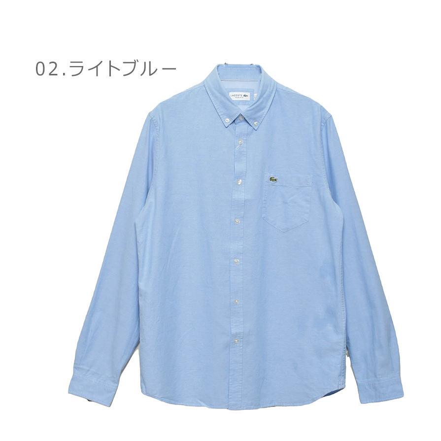 LACOSTE（ラコステ） シャツ 長袖 メンズ レギュラーフィット