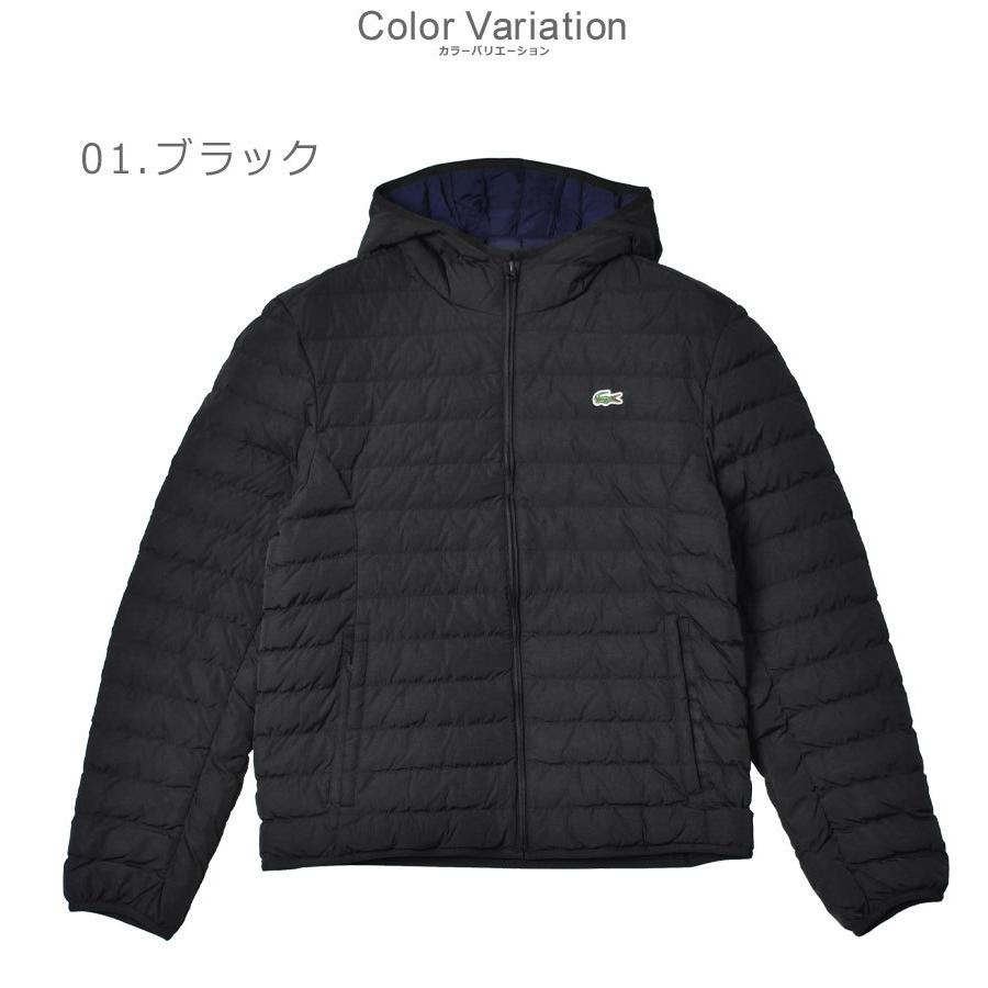 【美品】ラコステ LACOSTE ブルゾン アウター XS LACOSTE（ラコステ） 送料無料 アウター メンズ ポケッタブル フード