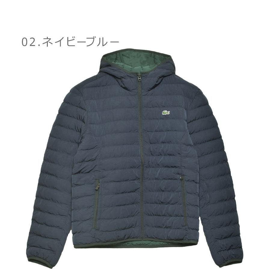 LACOSTE（ラコステ） アウター メンズ ポケッタブル フード付き コート