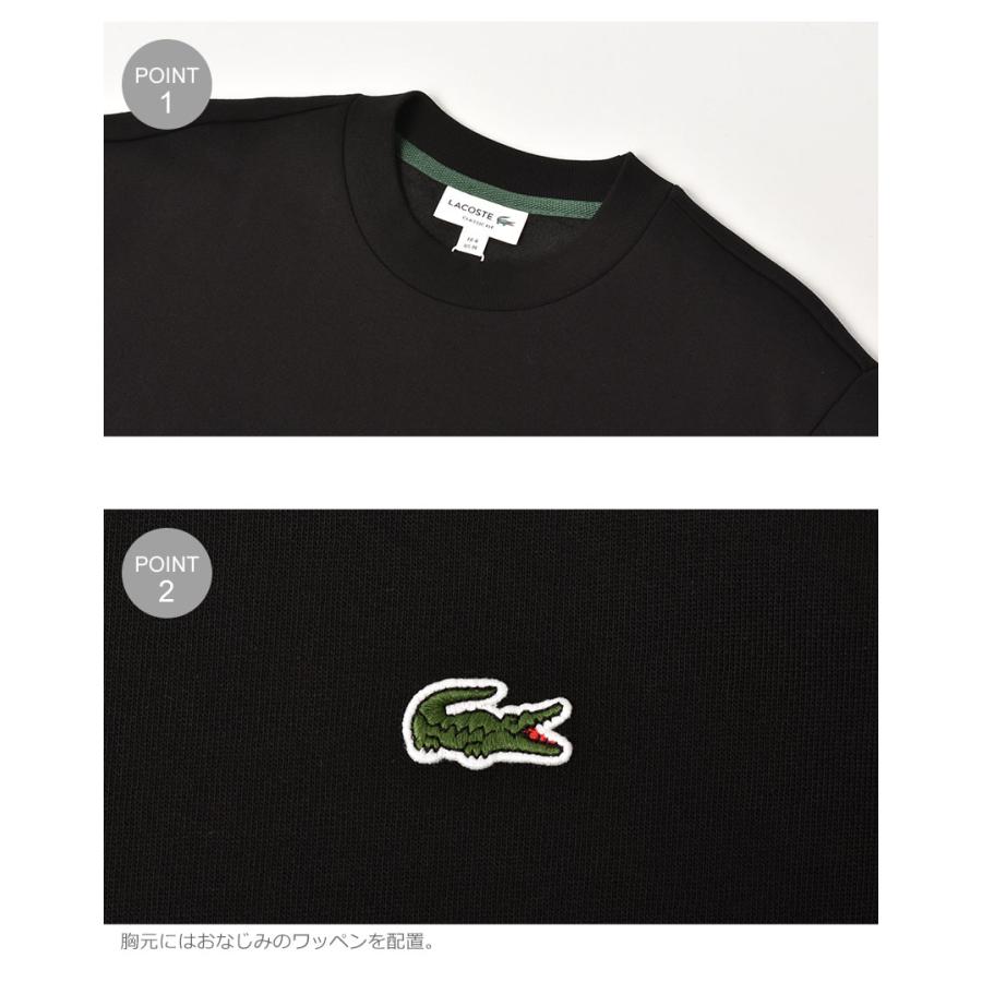 美品　LACOSTE ロゴ入り 黒 長袖トレーナー 美品 LACOSTE ロゴ入り 黒 長袖トレーナー Lacoste ラコステ ロゴ
