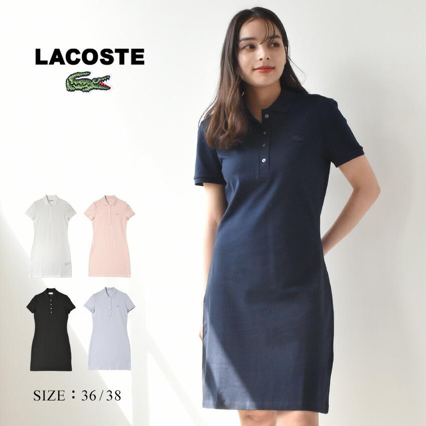 LACOSTE（ラコステ） ワンピース レディース LACOSTE EF5473 ブラック