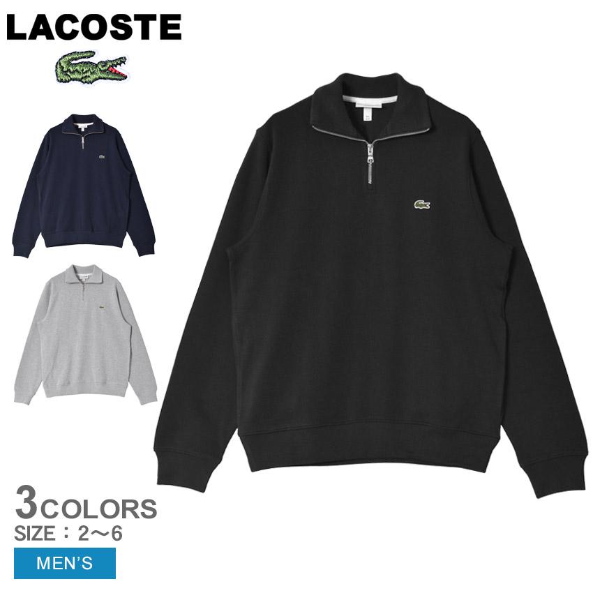 美品　LACOSTE ロゴ入り 黒 長袖トレーナー 楽天市場】ラコステ スウェット メンズ レディース LACOSTE プレミアム