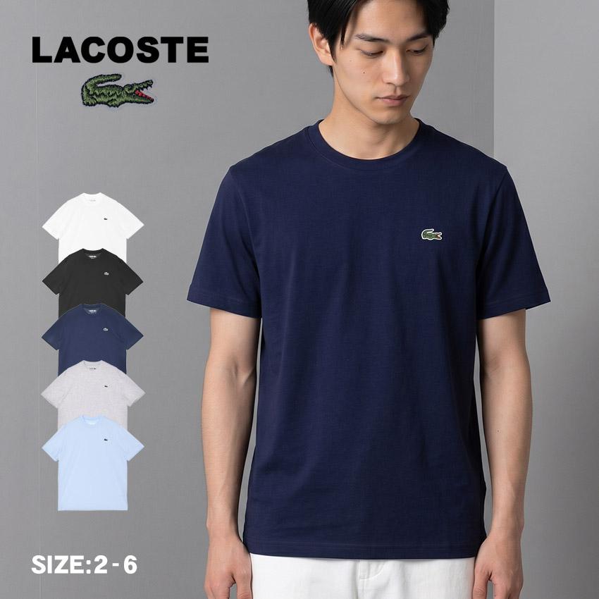 LACOSTE（ラコステ） 半袖Tシャツ メンズ LACOSTE TH7618 ホワイト 白