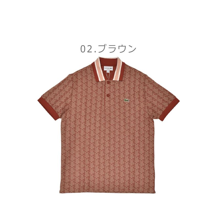 LACOSTE（ラコステ） 半袖ポロシャツ メンズ LACOSTE DH1417 ブラック
