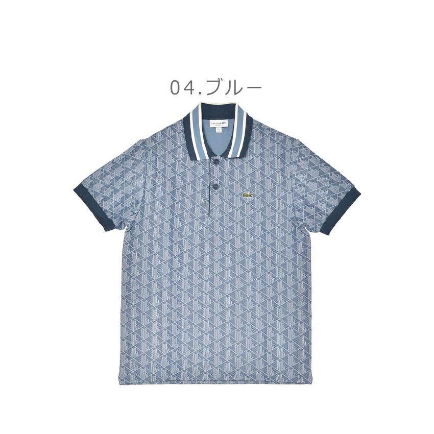 LACOSTE（ラコステ） 半袖ポロシャツ メンズ LACOSTE DH1417 ブラック